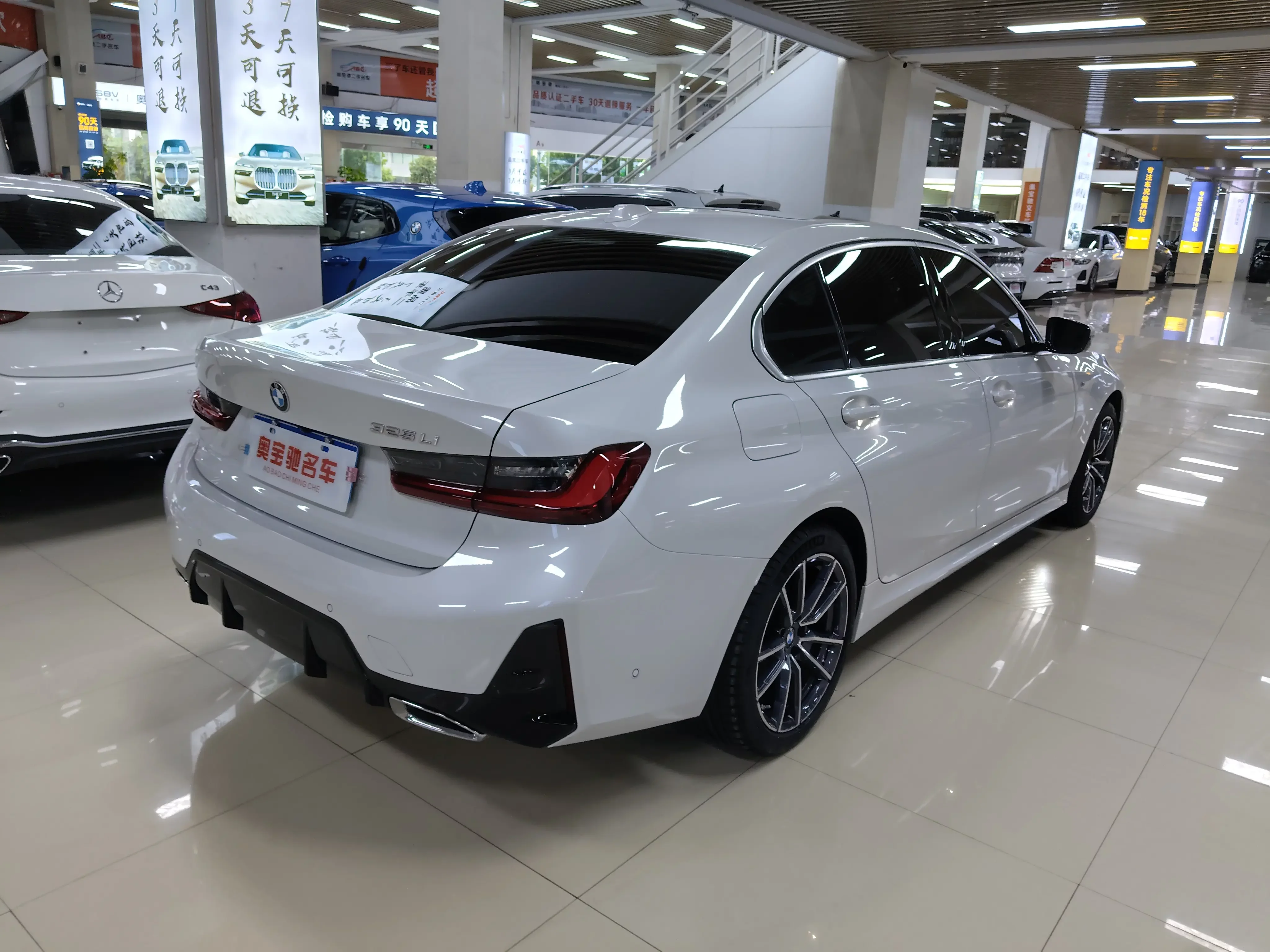 catalog-car-6