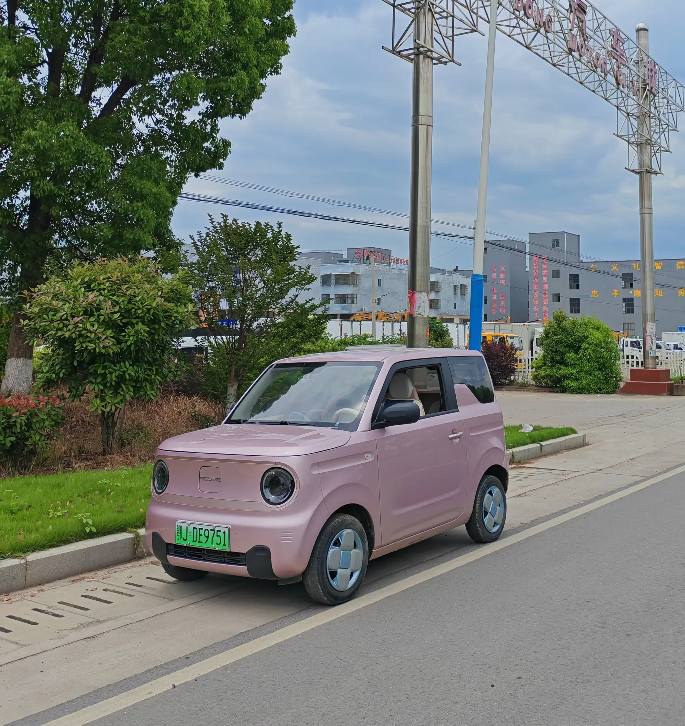 Geely panda