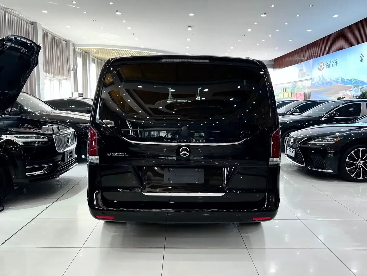 Mercedes-Benz V Class