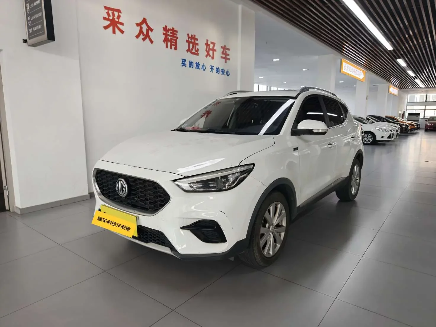 MG ZS