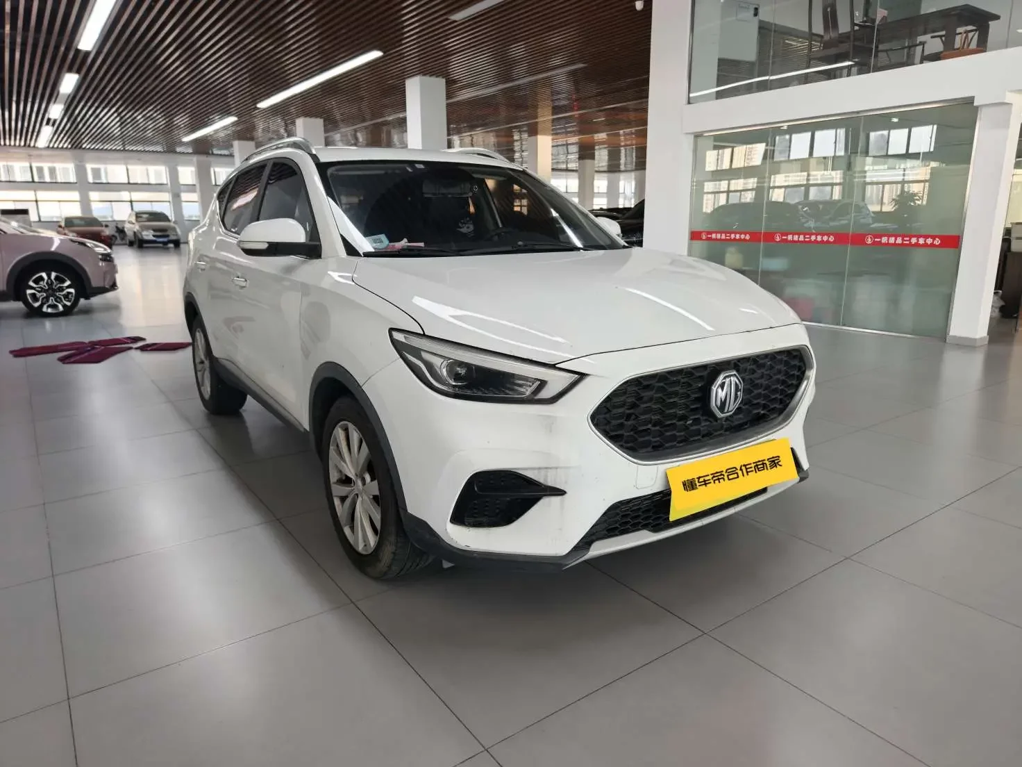 MG ZS