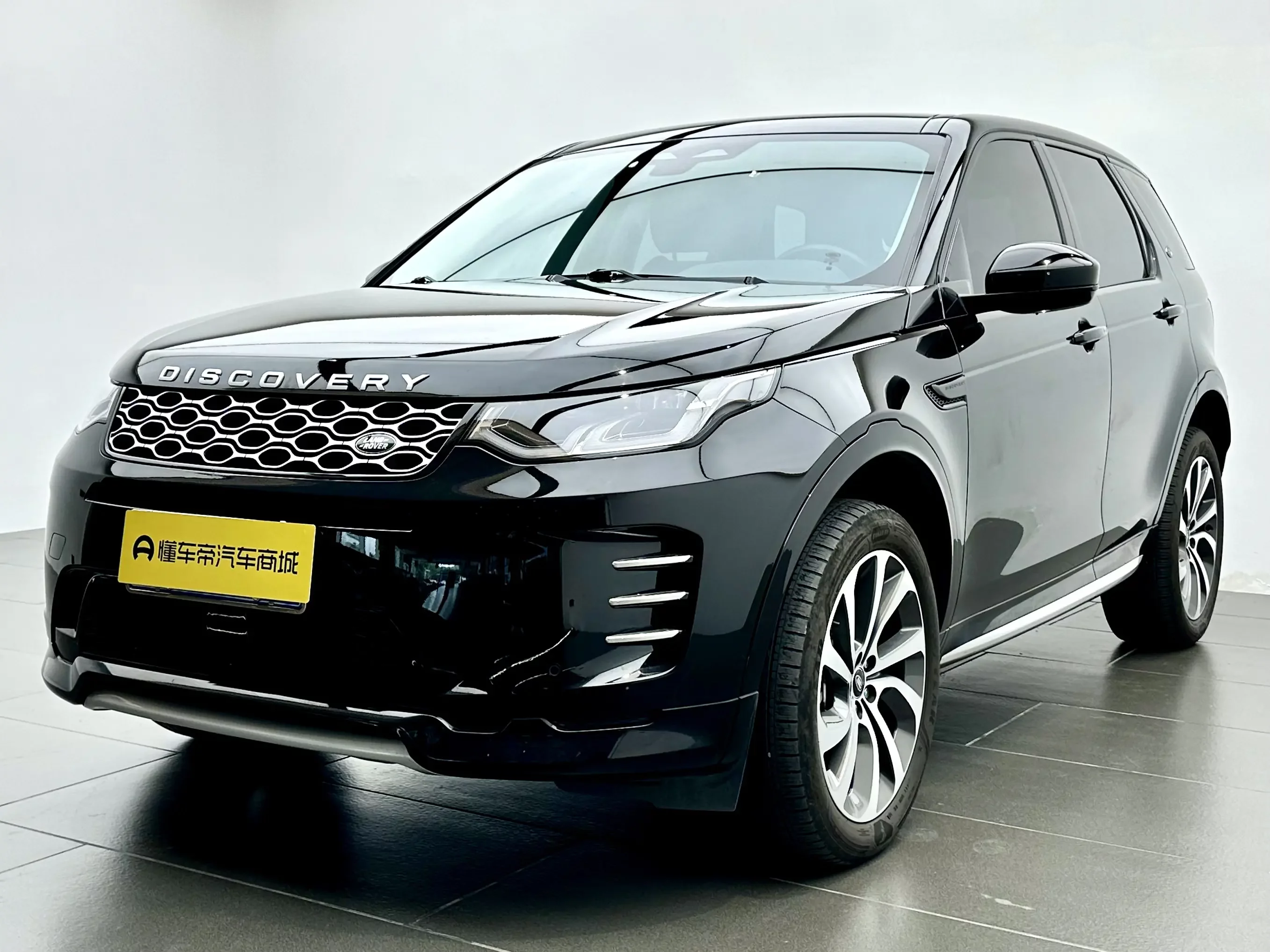 Land Rover Discover Sports
