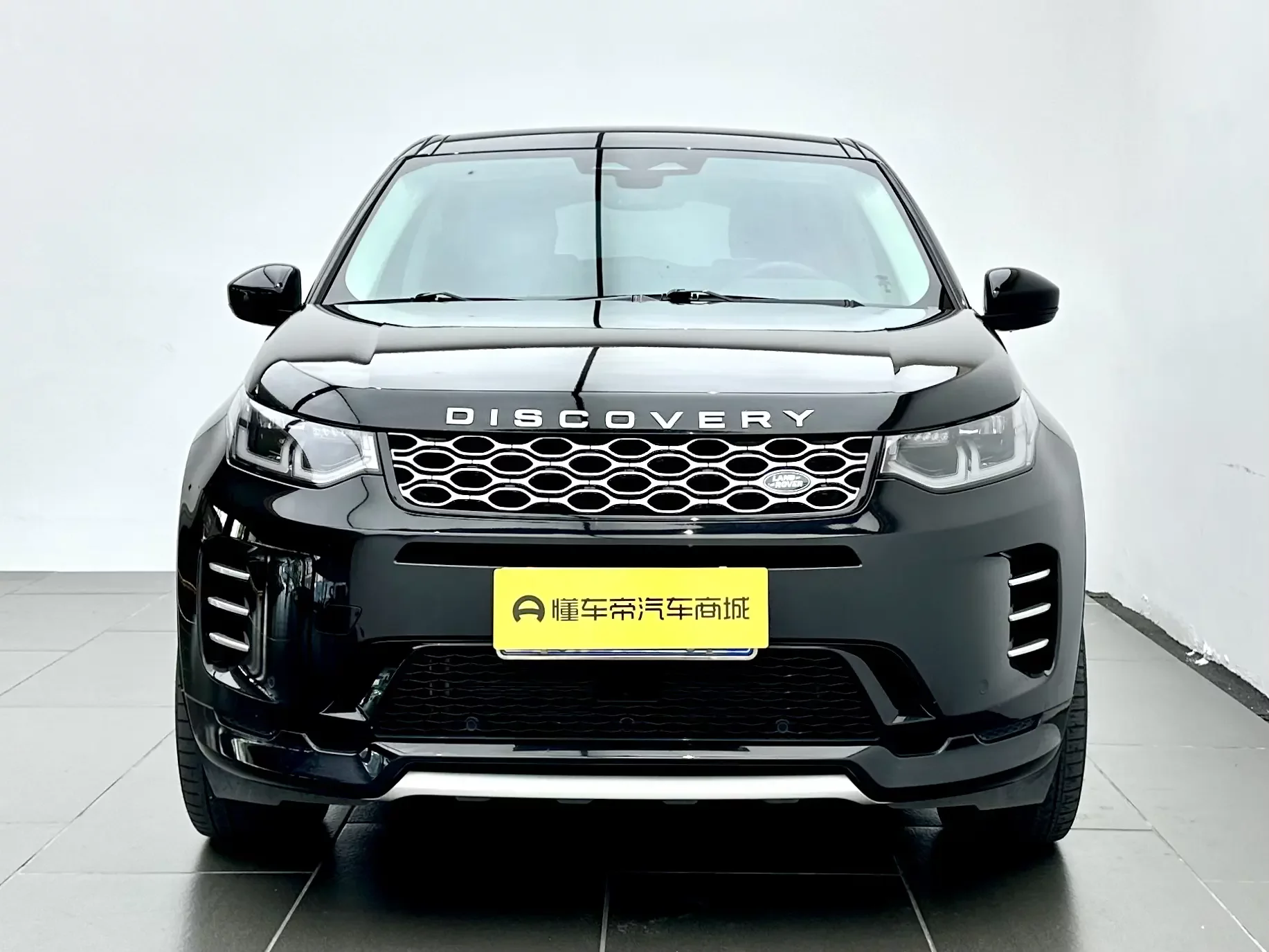 Land Rover Discover Sports