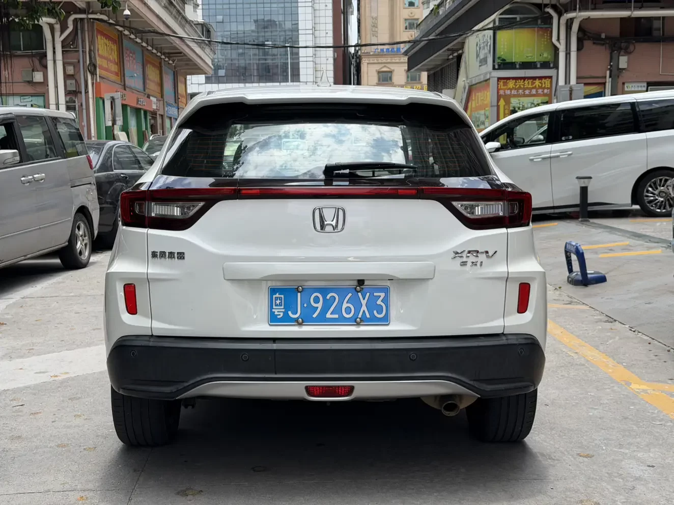 Honda WR-V