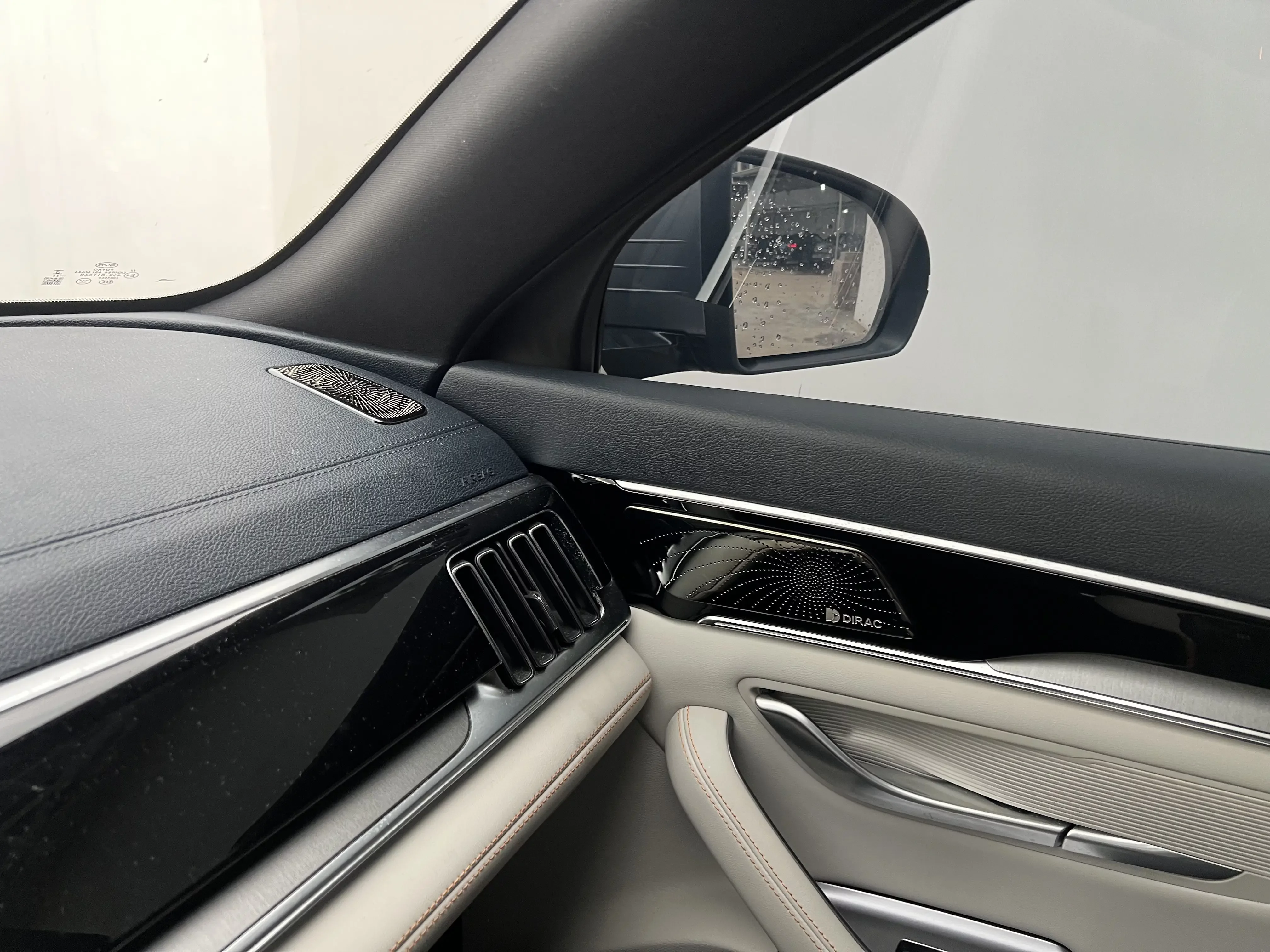 BYD Song PLUS EV