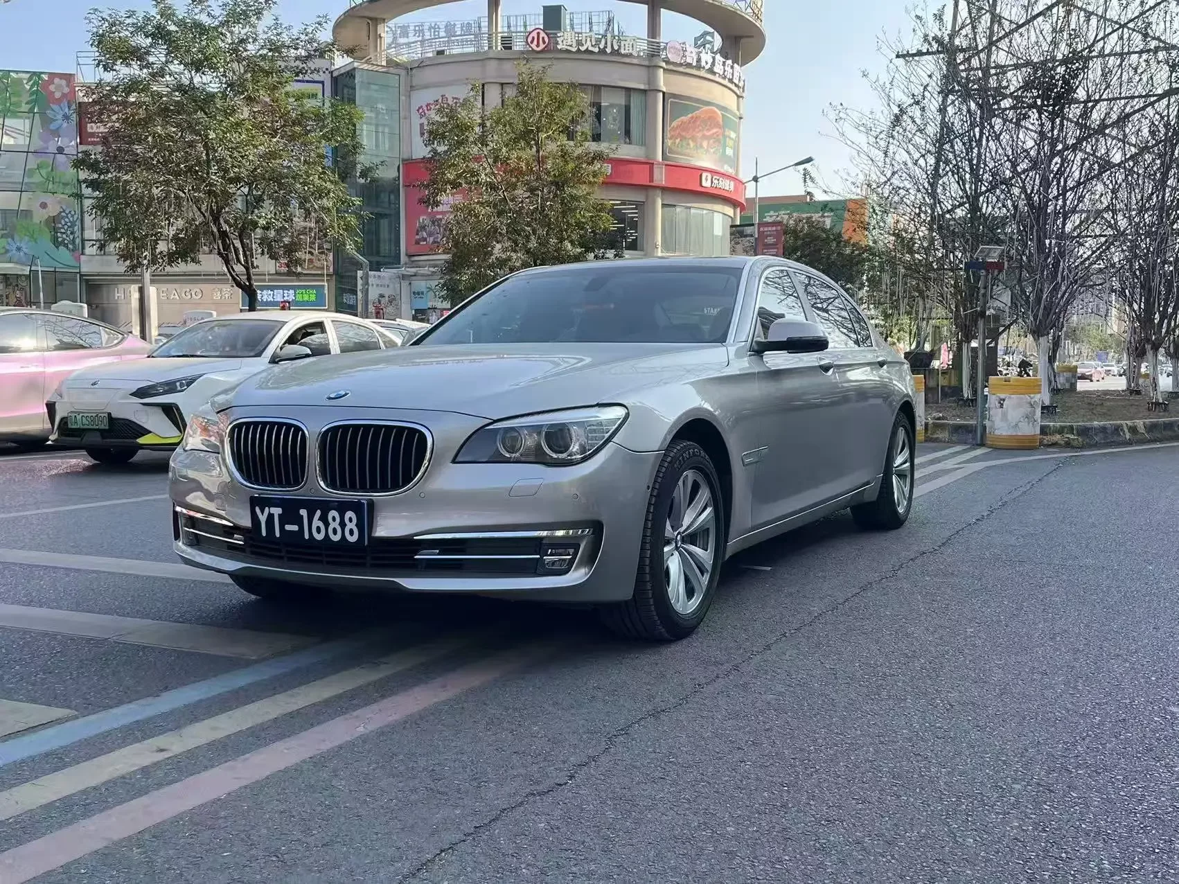 BMW 7 Series