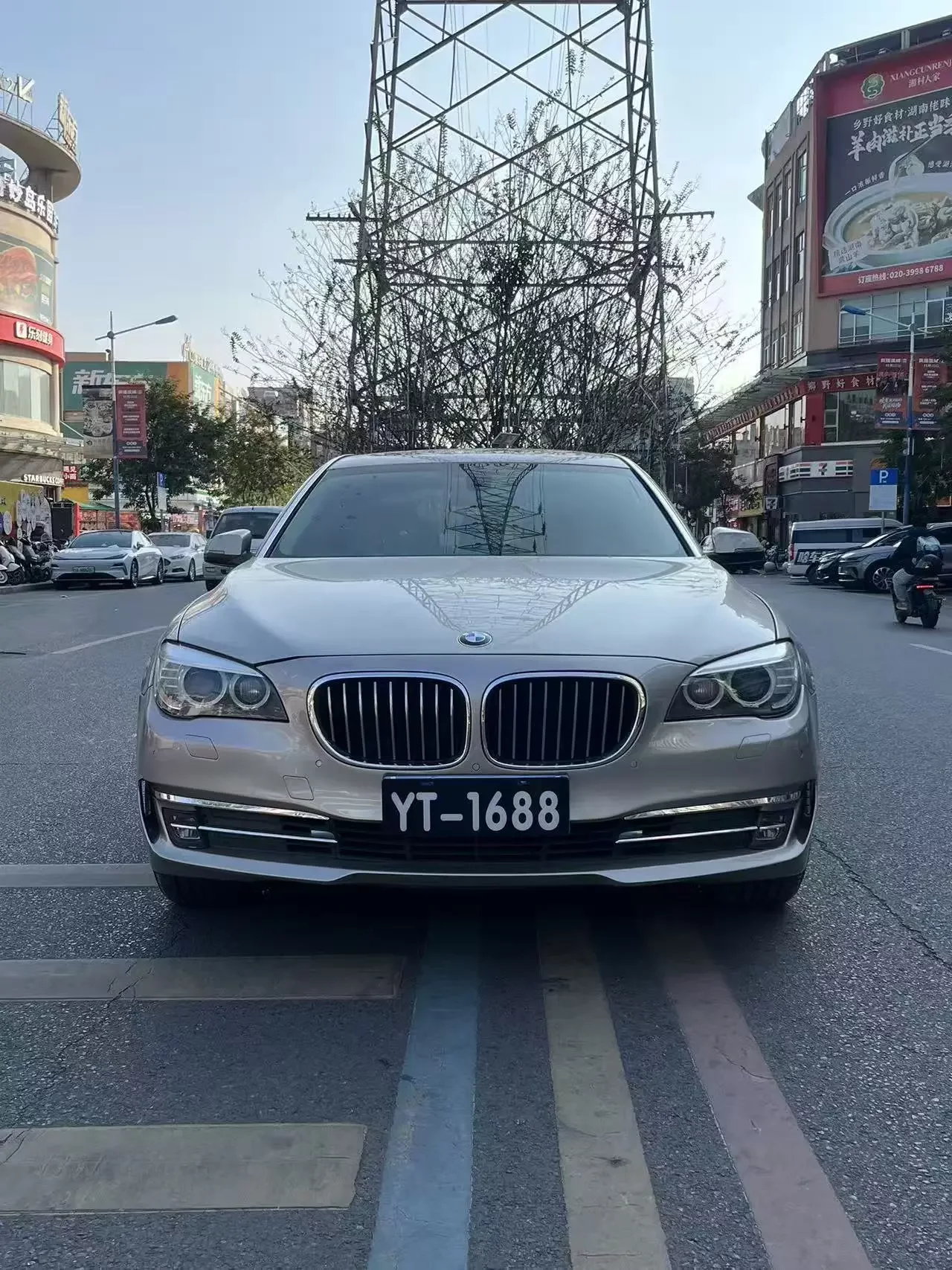 BMW 7 Series