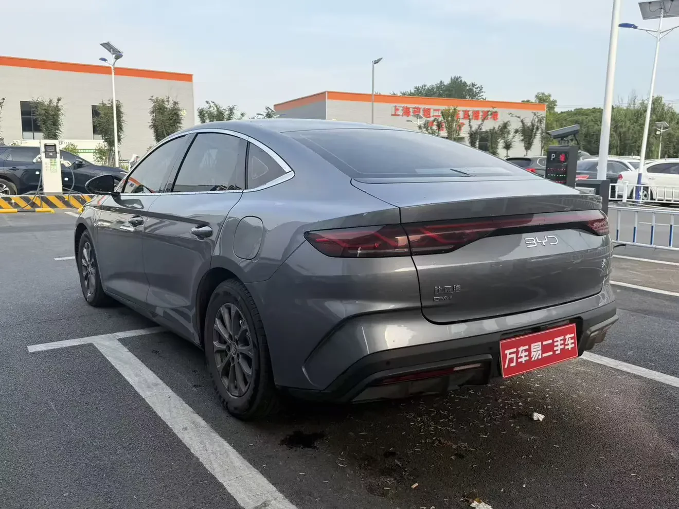 BYD Qin L DM