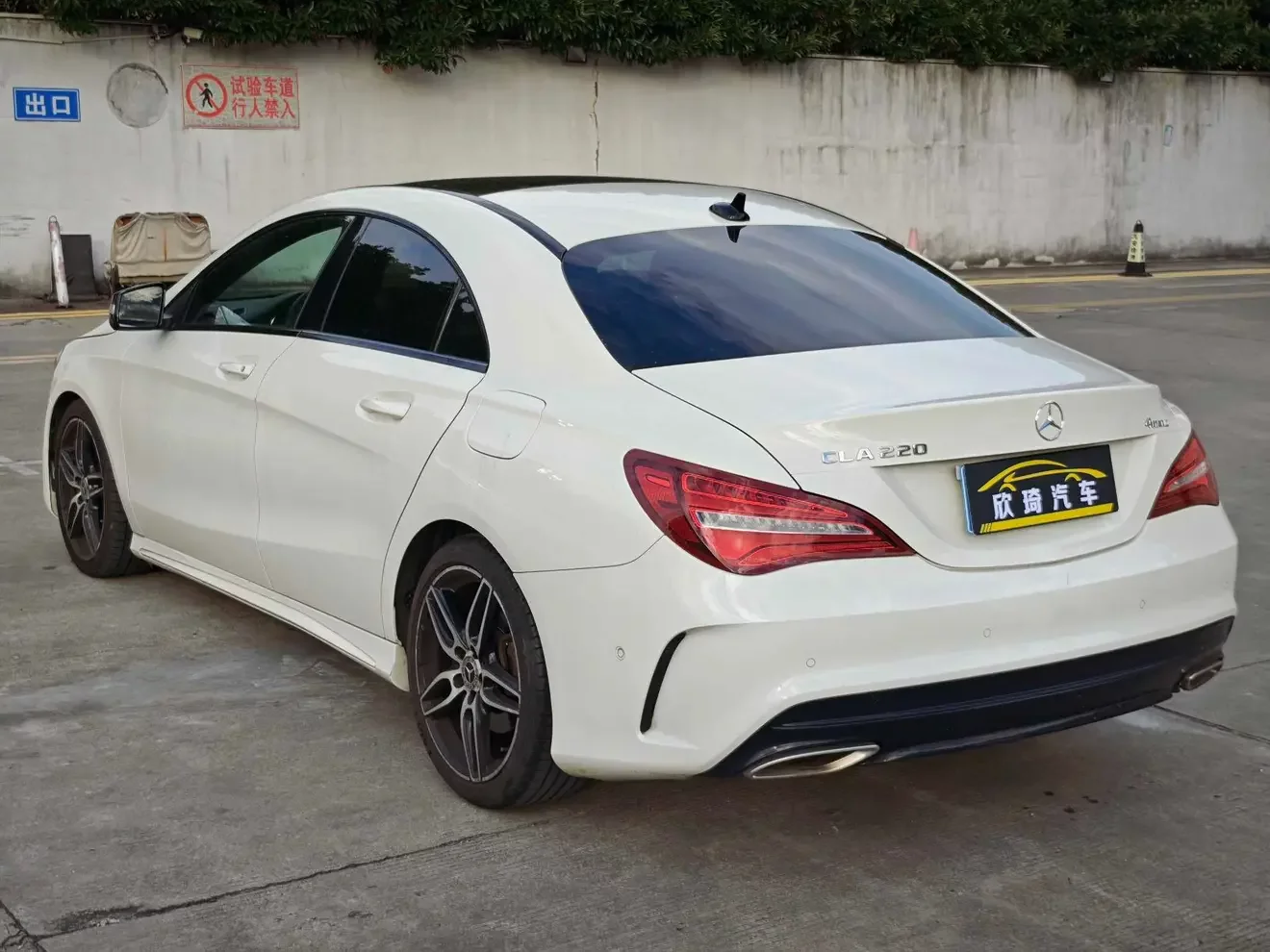 Mercedes-Benz CLA (Imported)