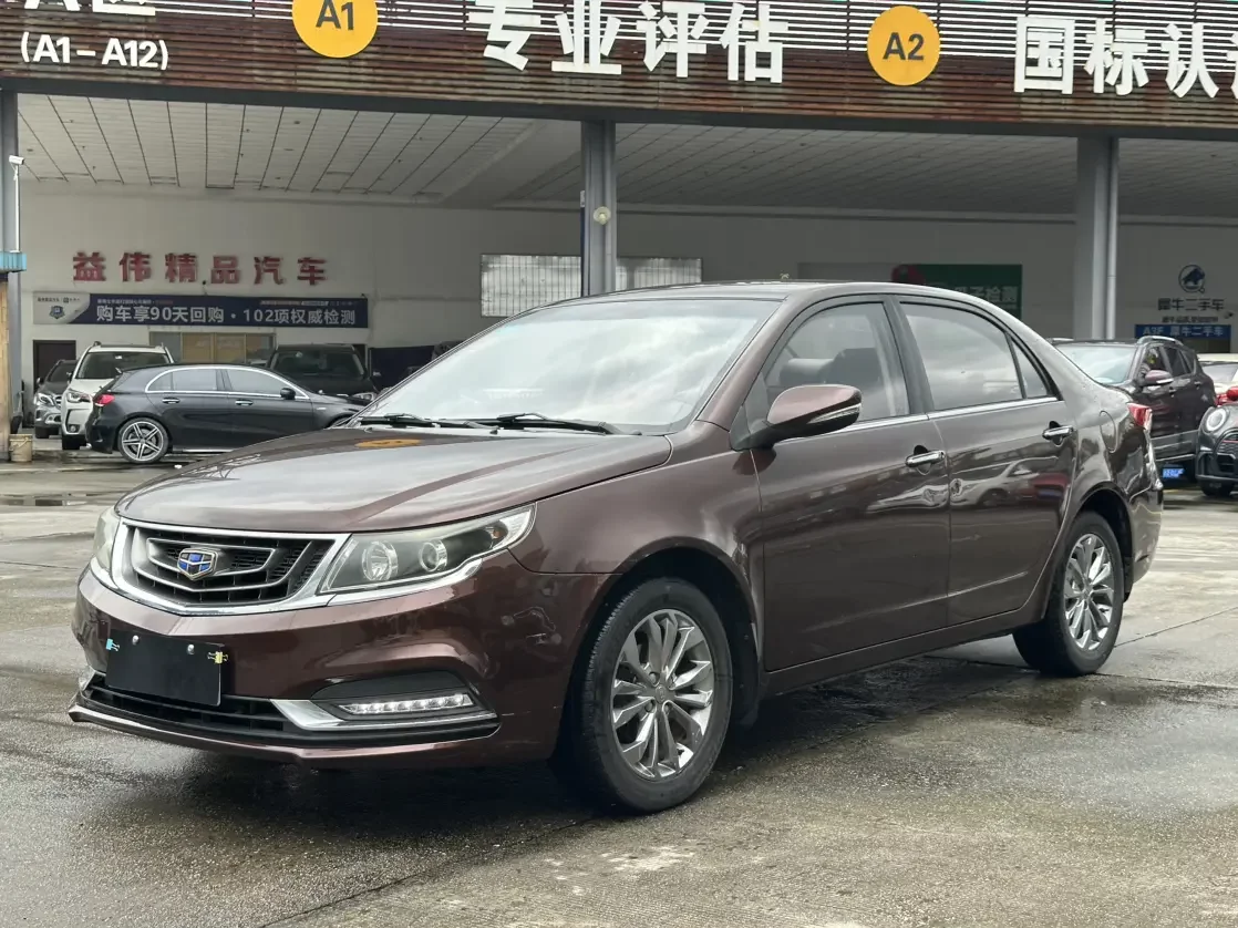 Geely Vision  из Китая