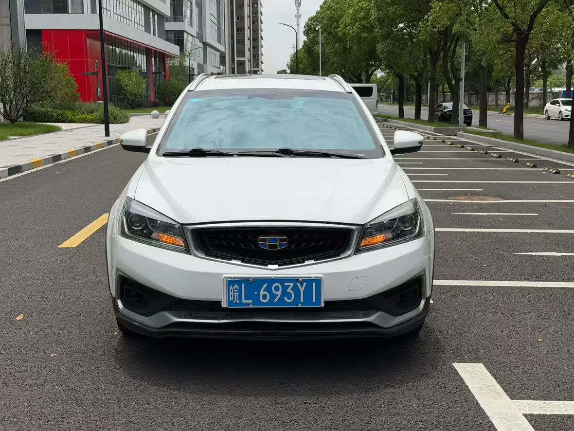 Geely Vision S1