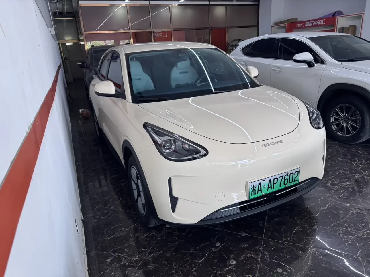 Geely Star Wish