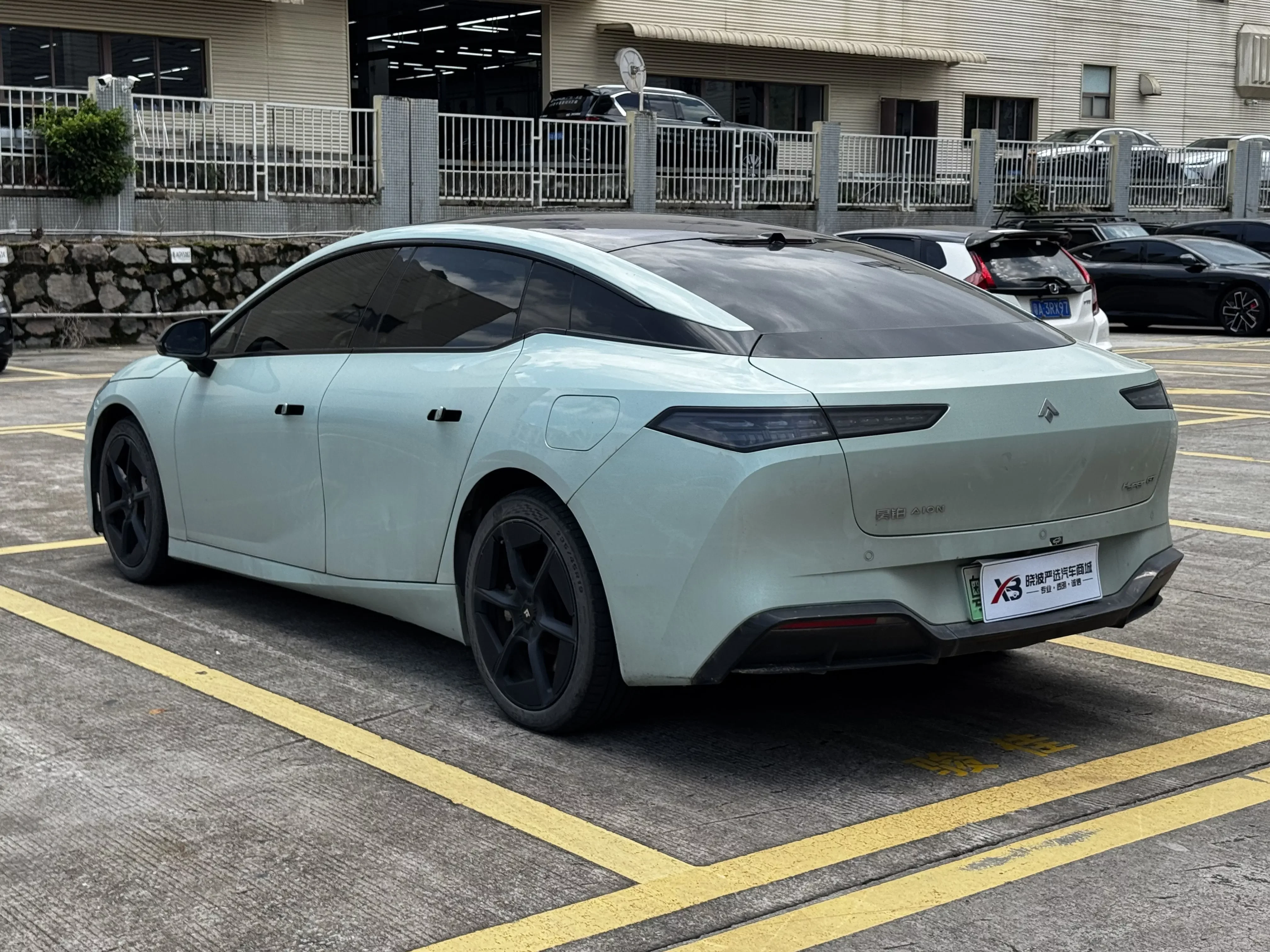 GAC Haobo Haopin GT