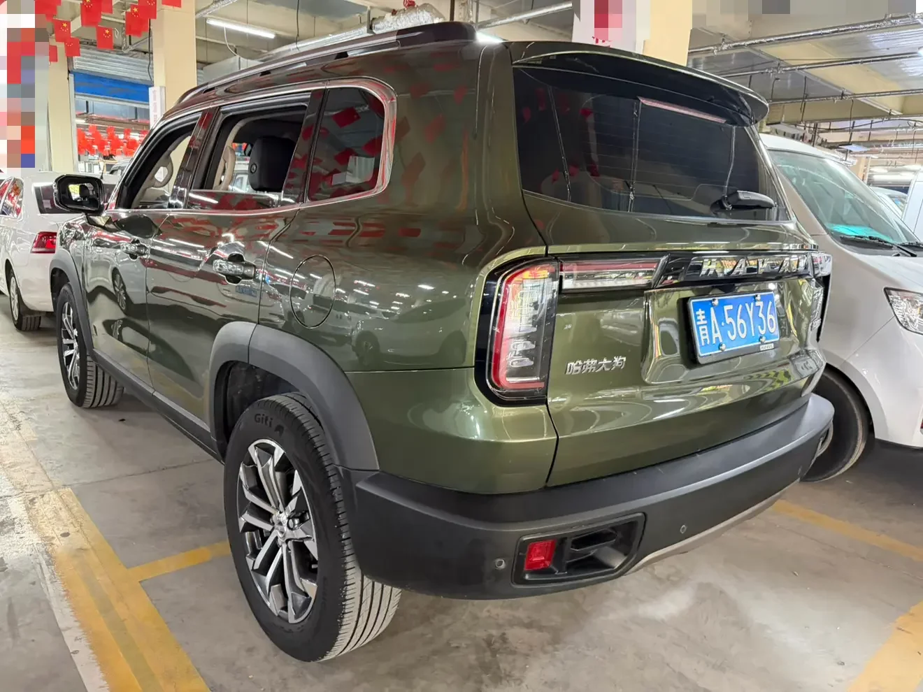 Haval Dargo