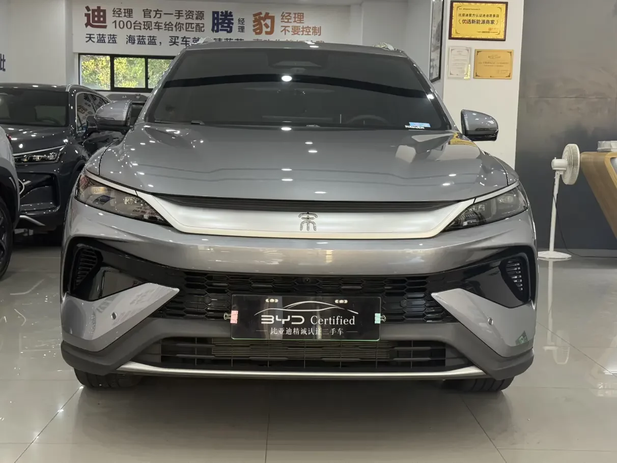 BYD Song Pro DM