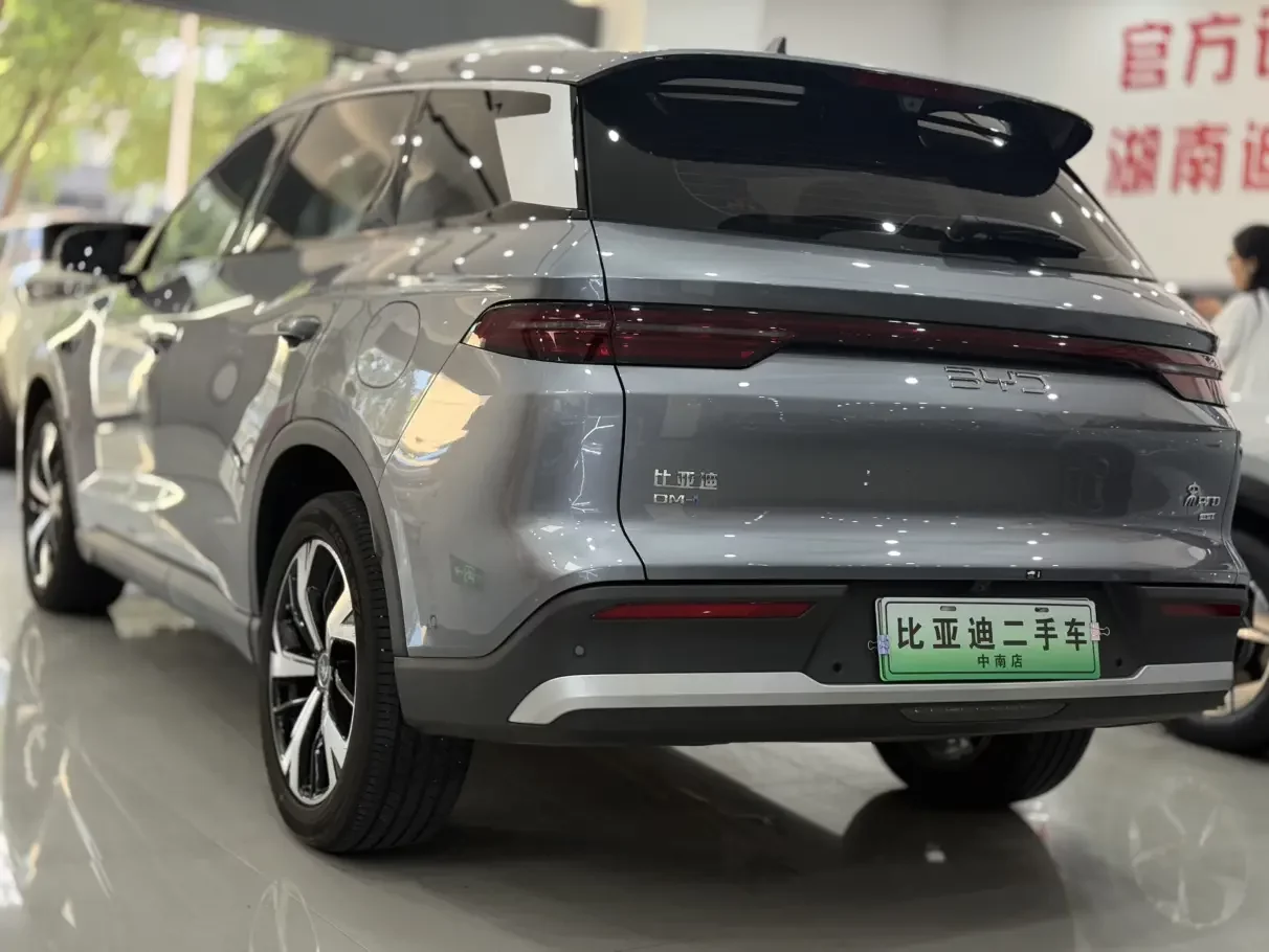 BYD Song Pro DM