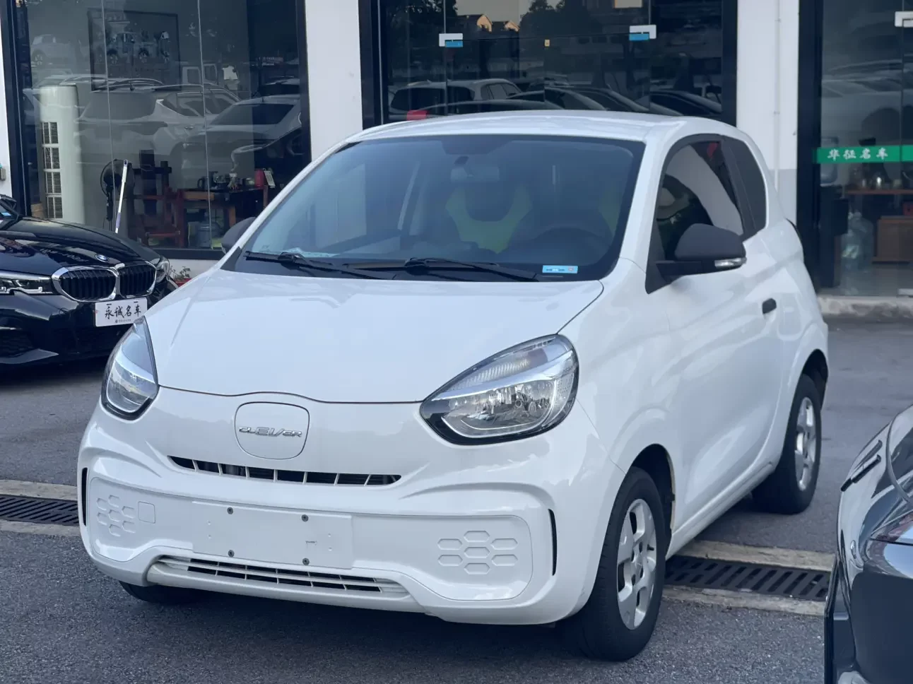Roewe CLEVER