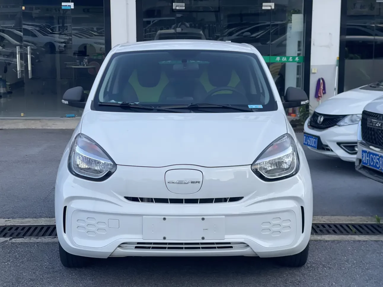 Roewe CLEVER