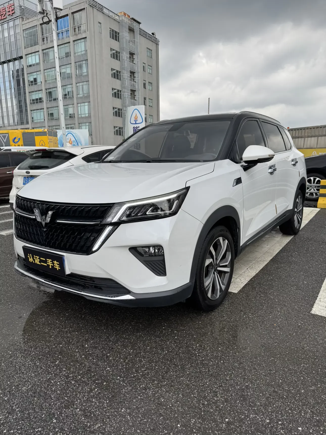 Wuling Asta