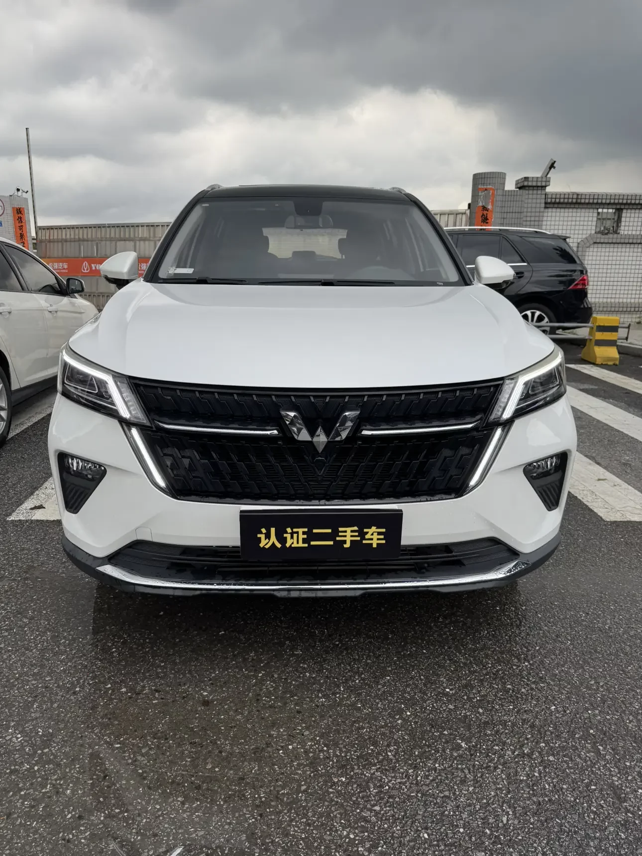 Wuling Asta