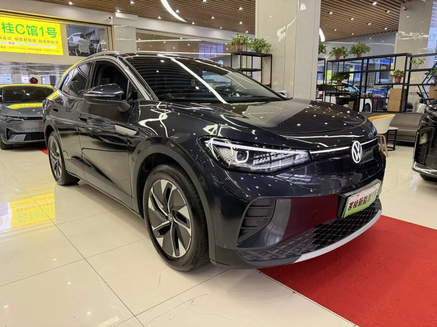 Volkswagen ID.4 CROZZ