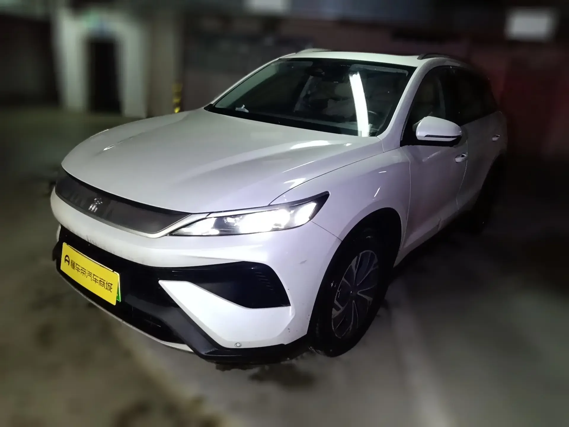 BYD Song Pro DM