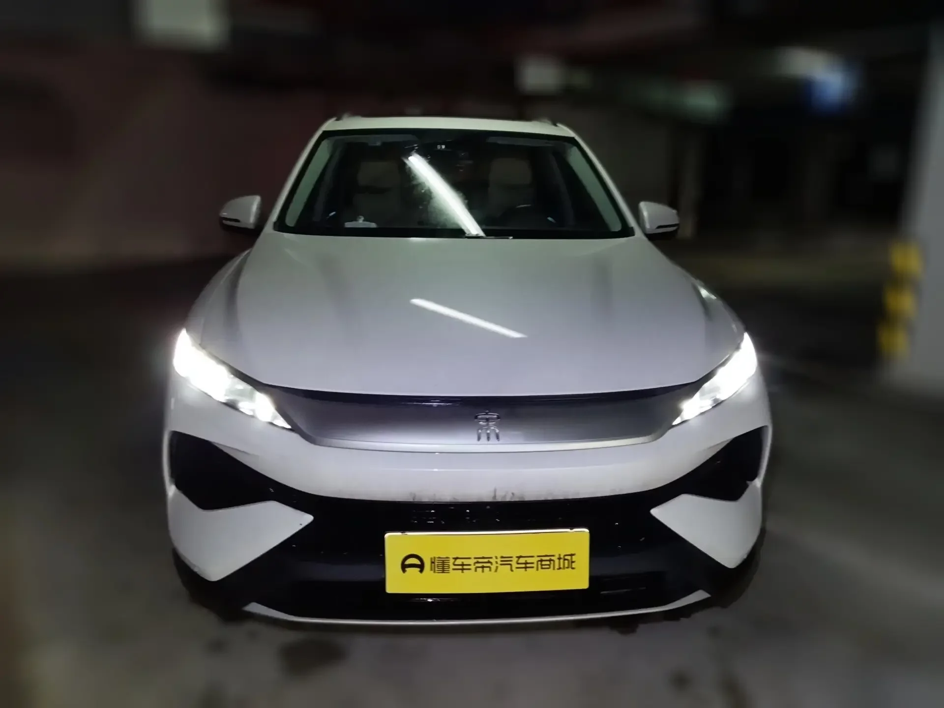 BYD Song Pro DM