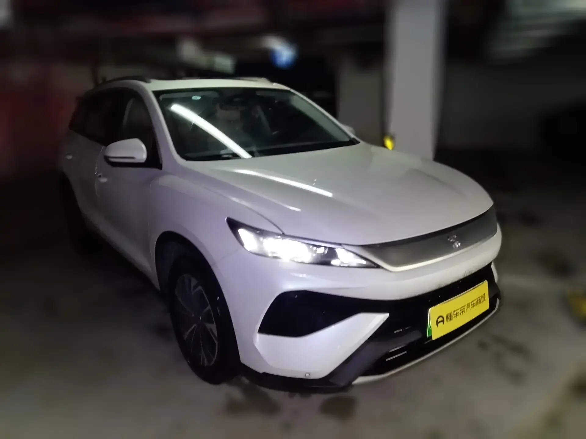 BYD Song Pro DM
