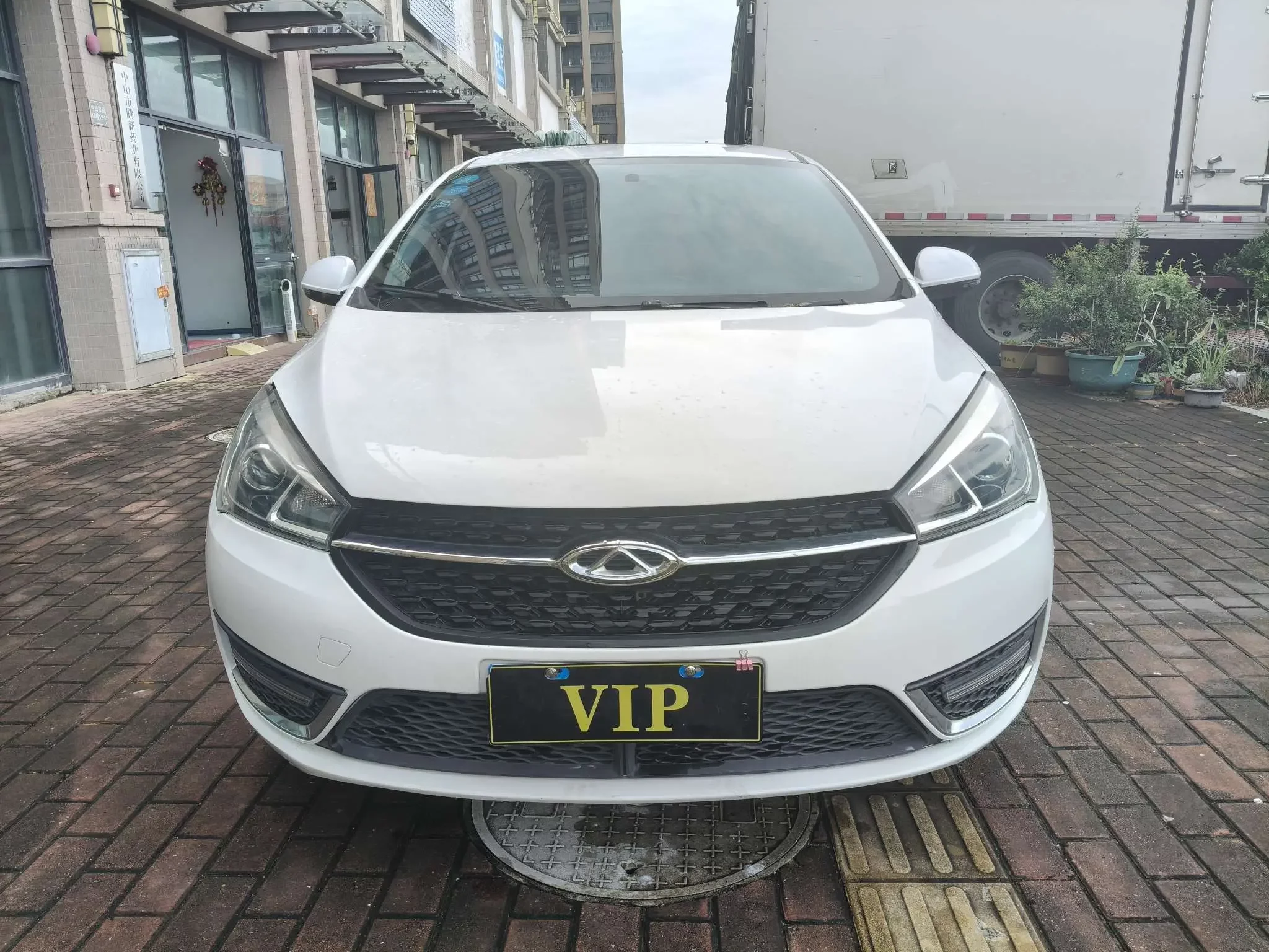 Chery Arrizo 5