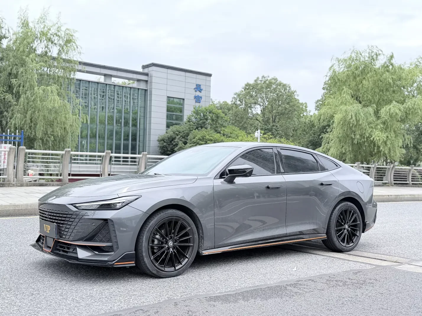 Changan UNI-V