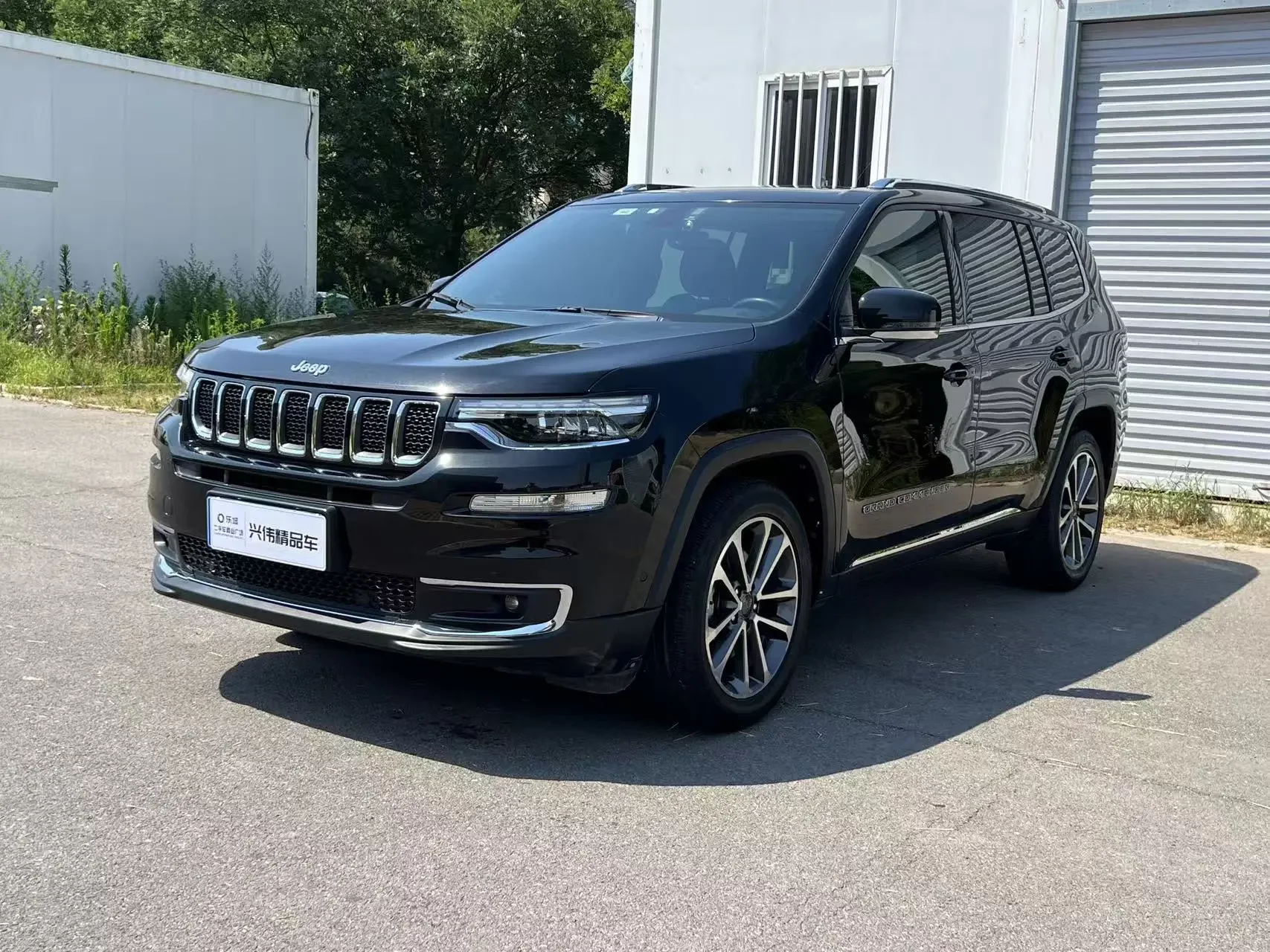 Jeep grand commander