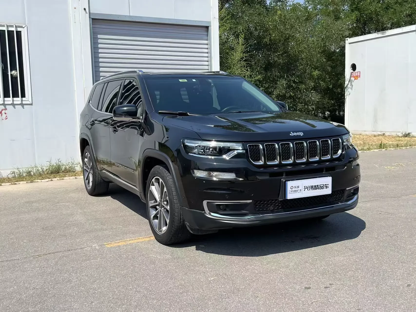 Jeep grand commander