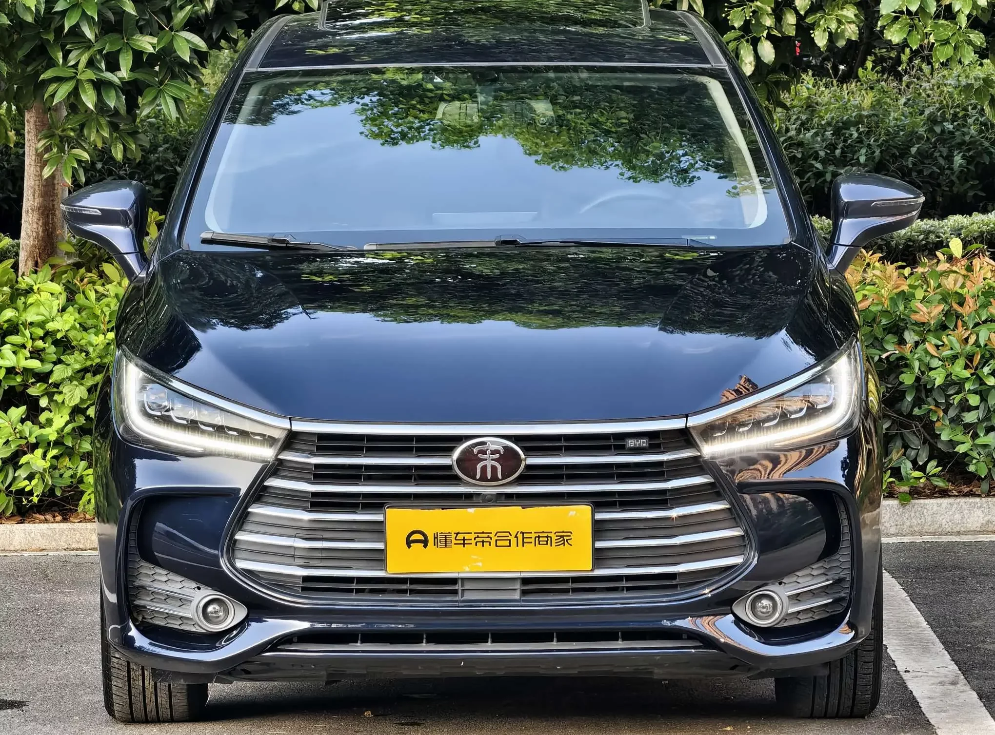 BYD Song MAX