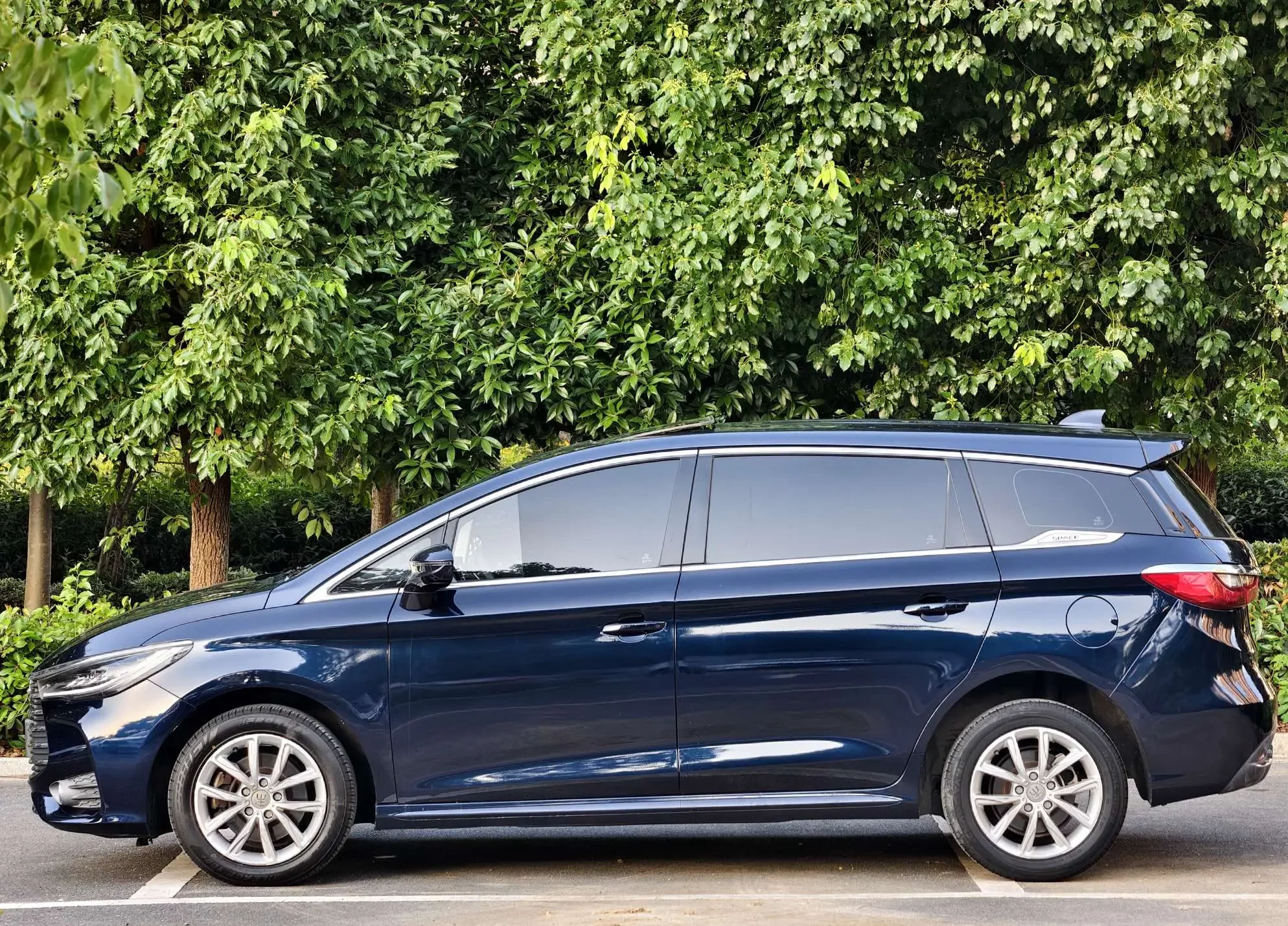 BYD Song MAX