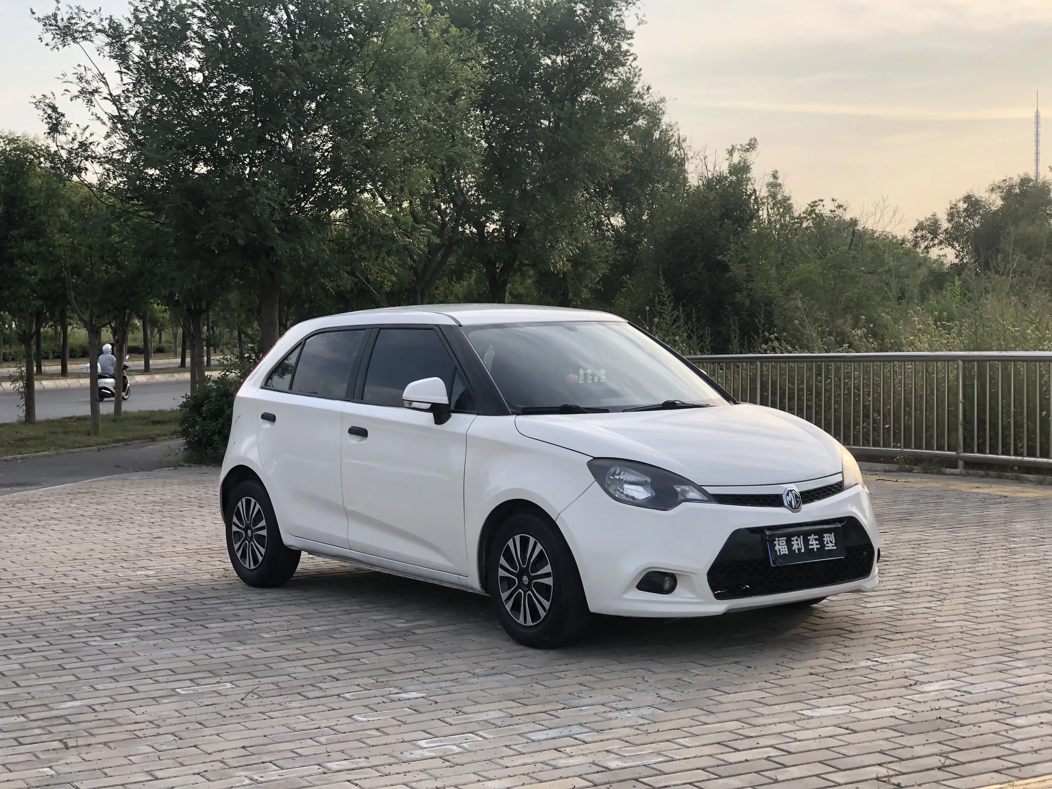 MG 3