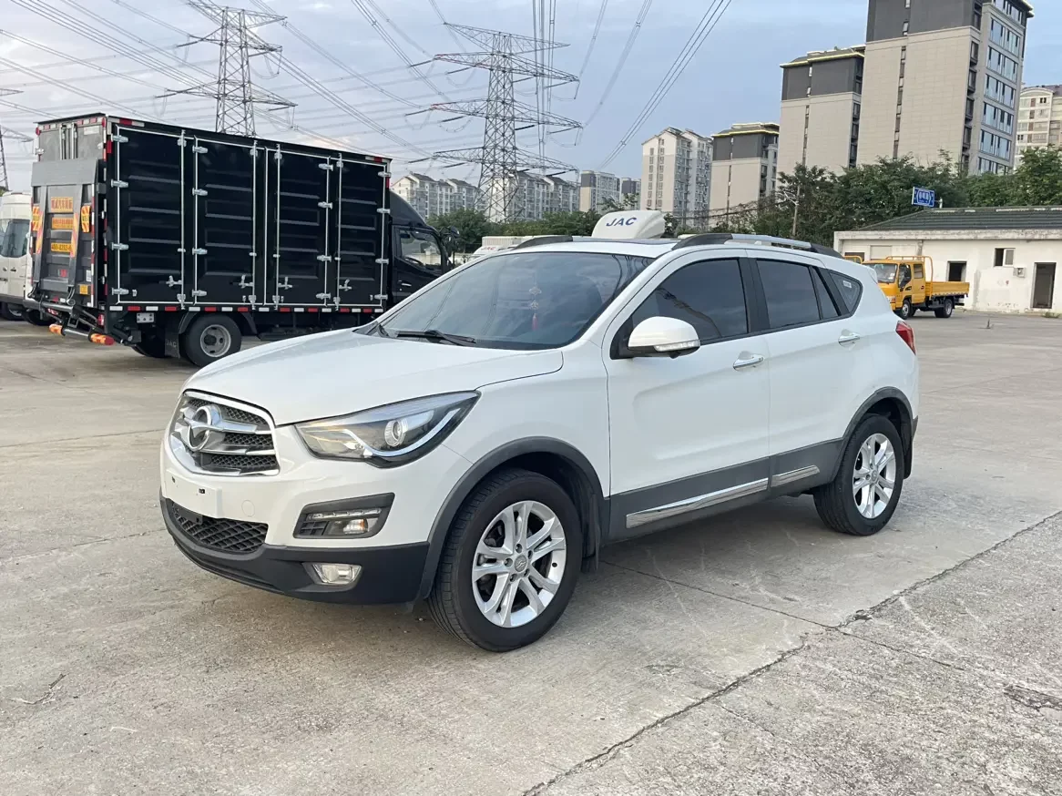 HAIMA S5