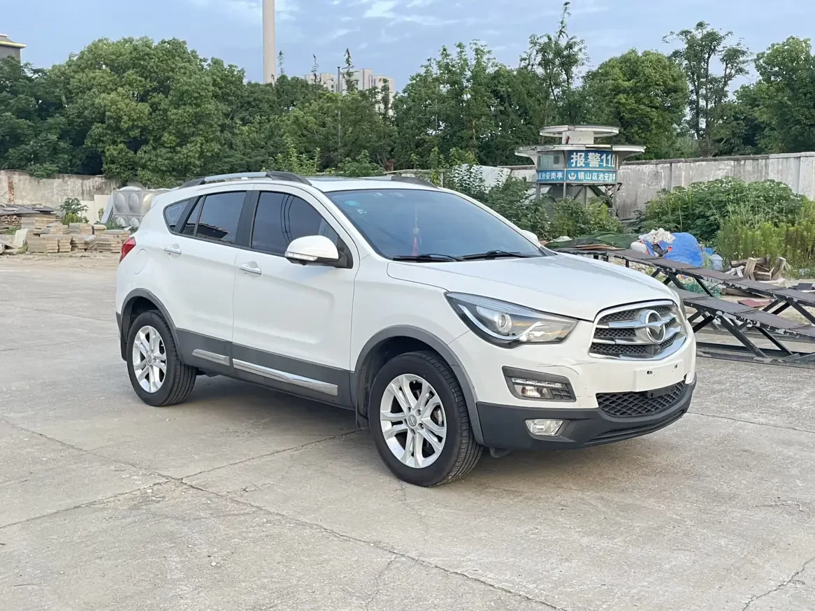 HAIMA S5