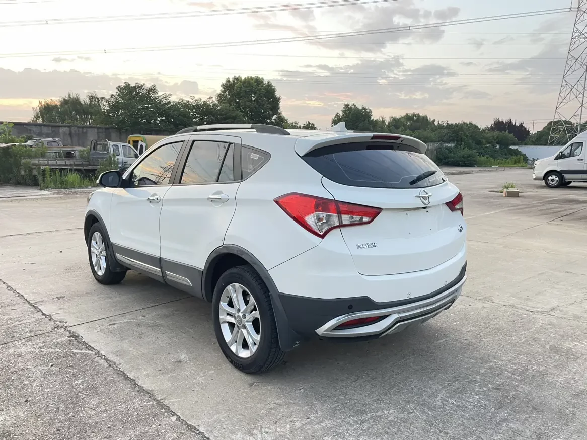 HAIMA S5