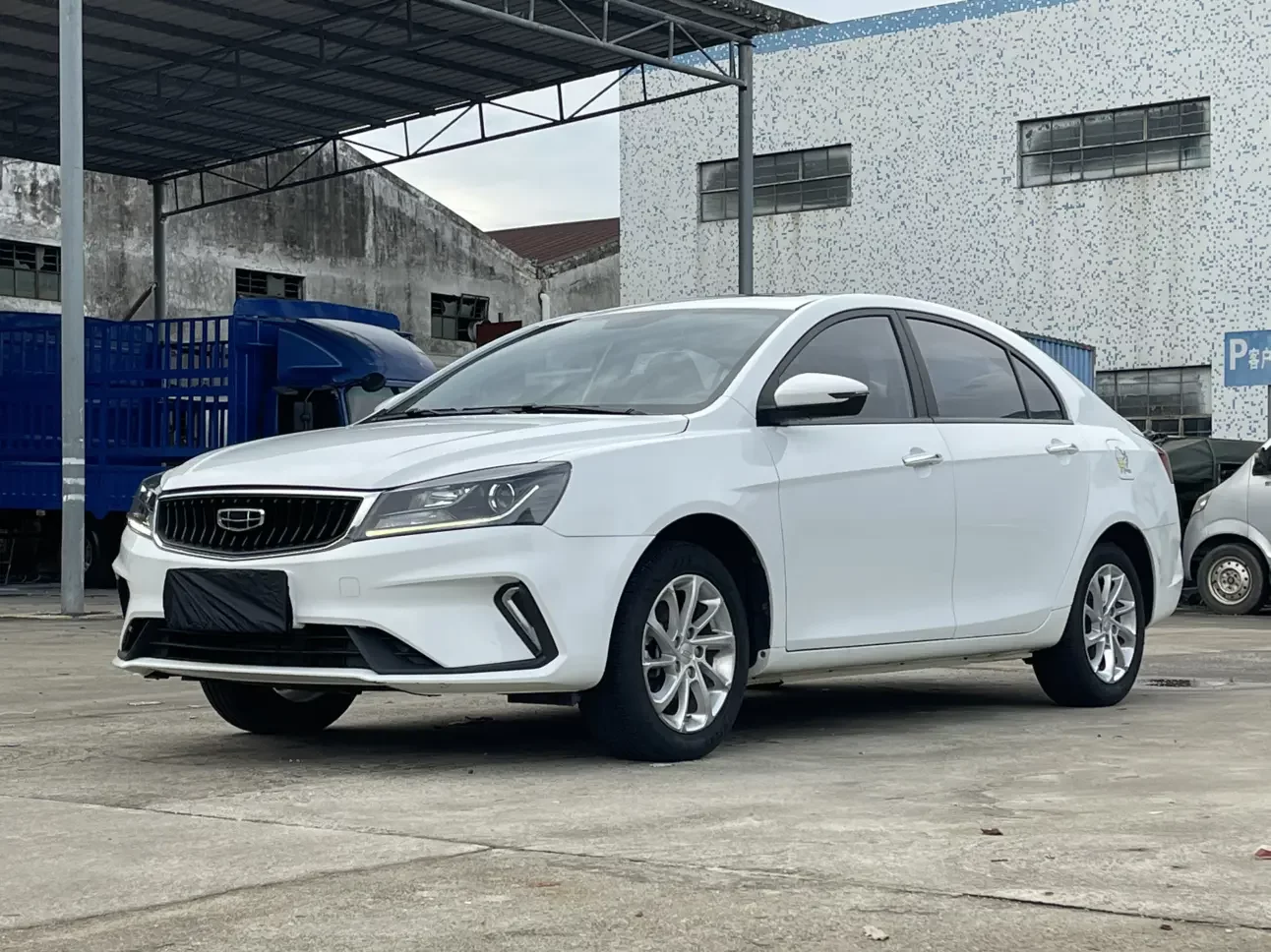Geely emgrand