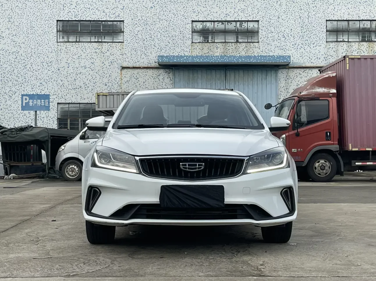 Geely emgrand