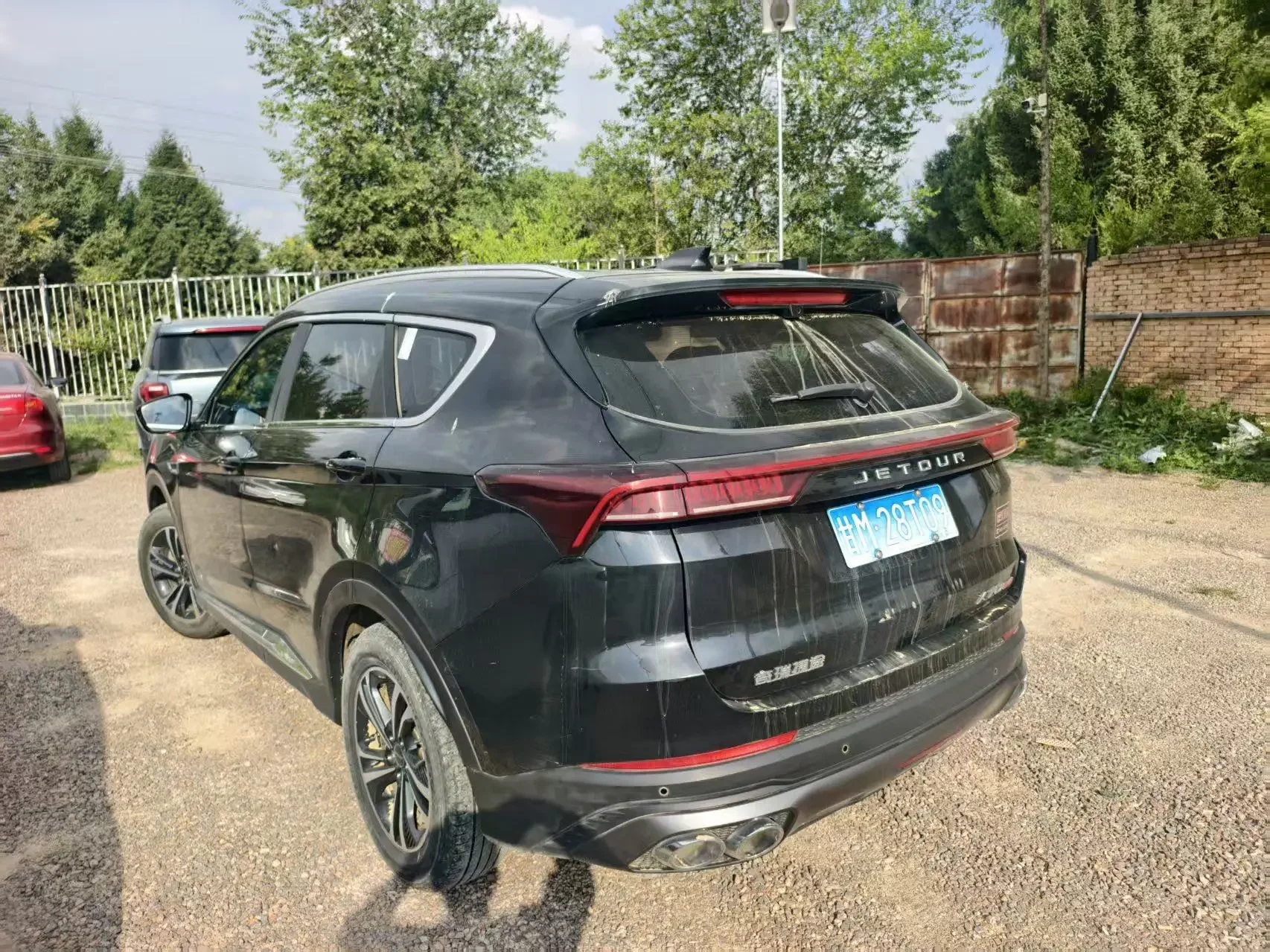 Jetour Jietu X70 PLUS