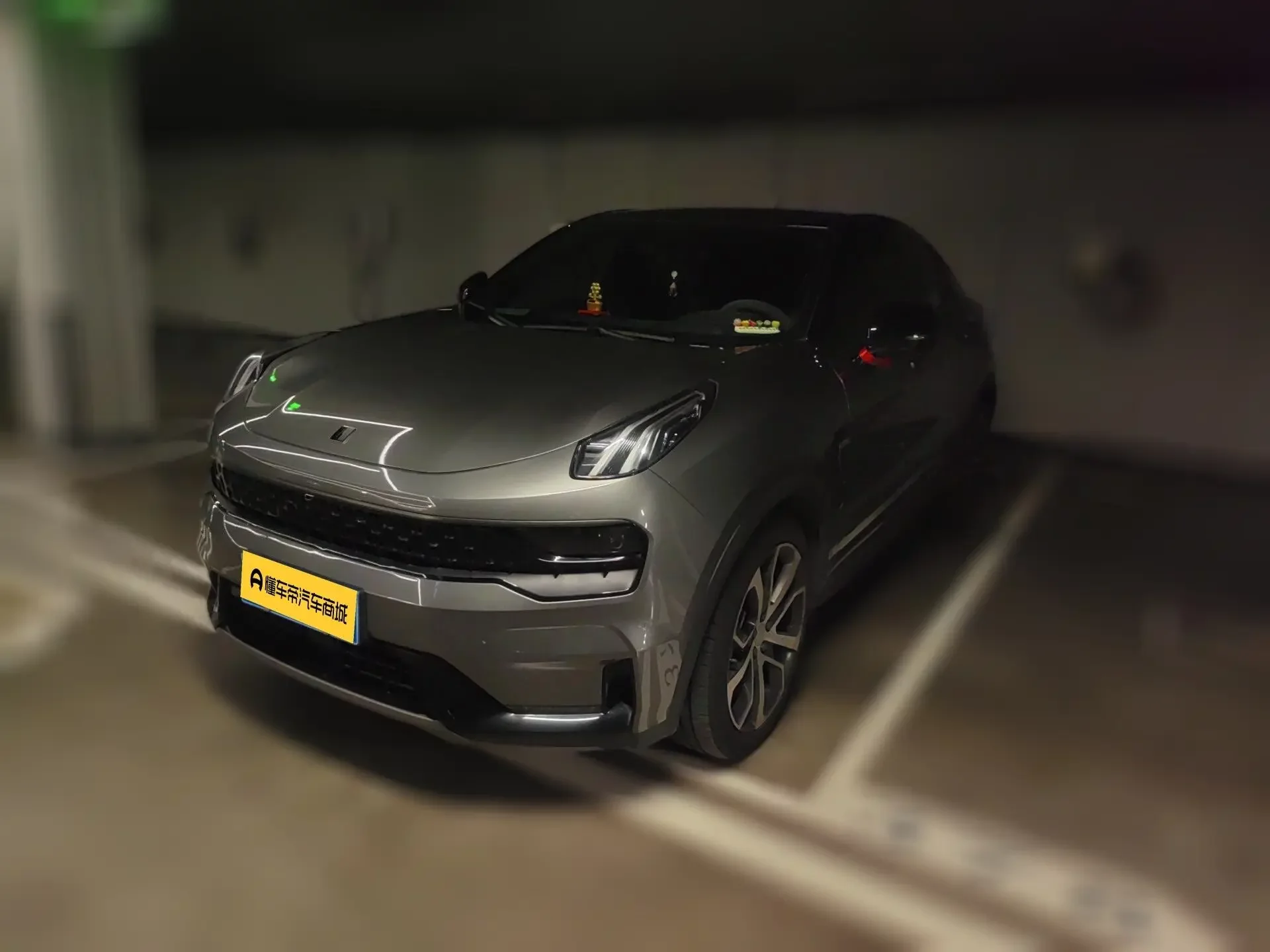 Lynk & Co 05
