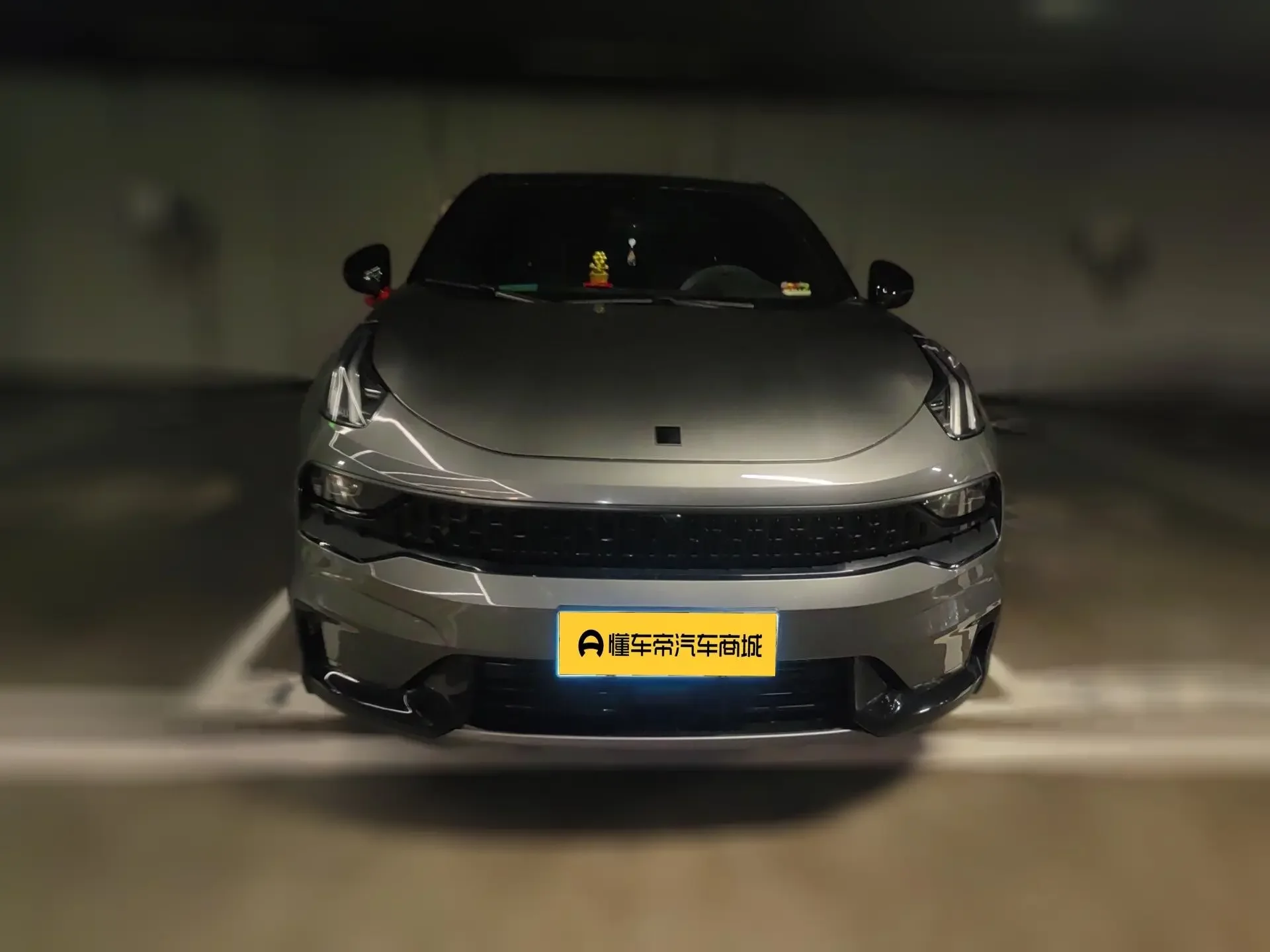 Lynk & Co 05