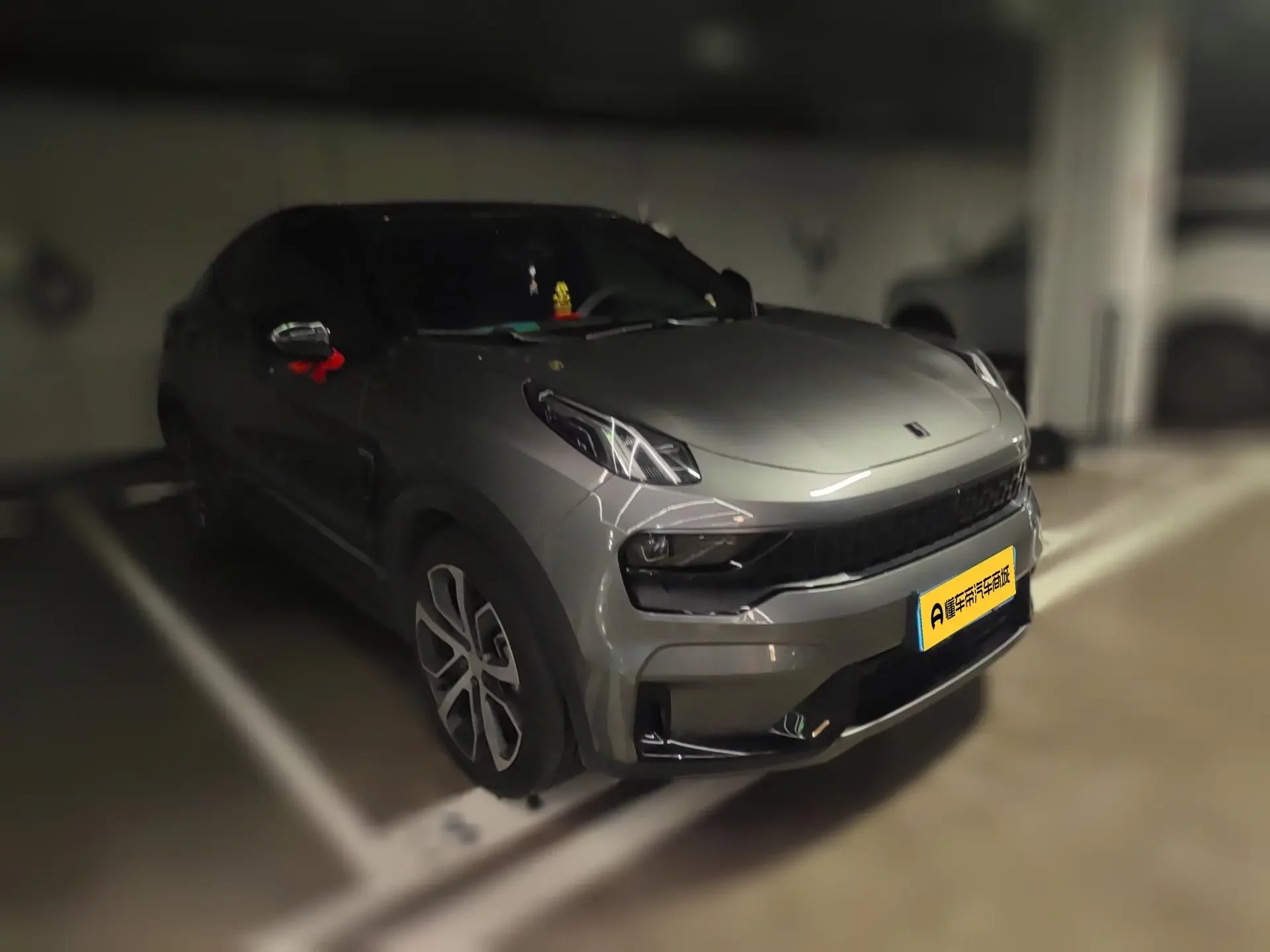 Lynk & Co 05
