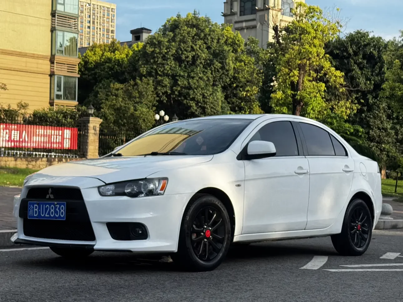 Mitsubishi Winged God