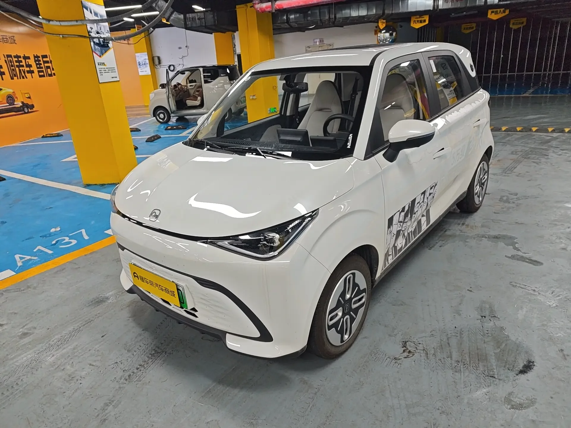 Chery QQ Domi