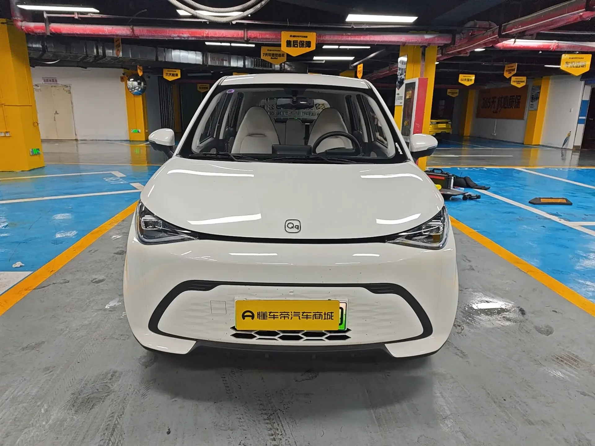 Chery QQ Domi