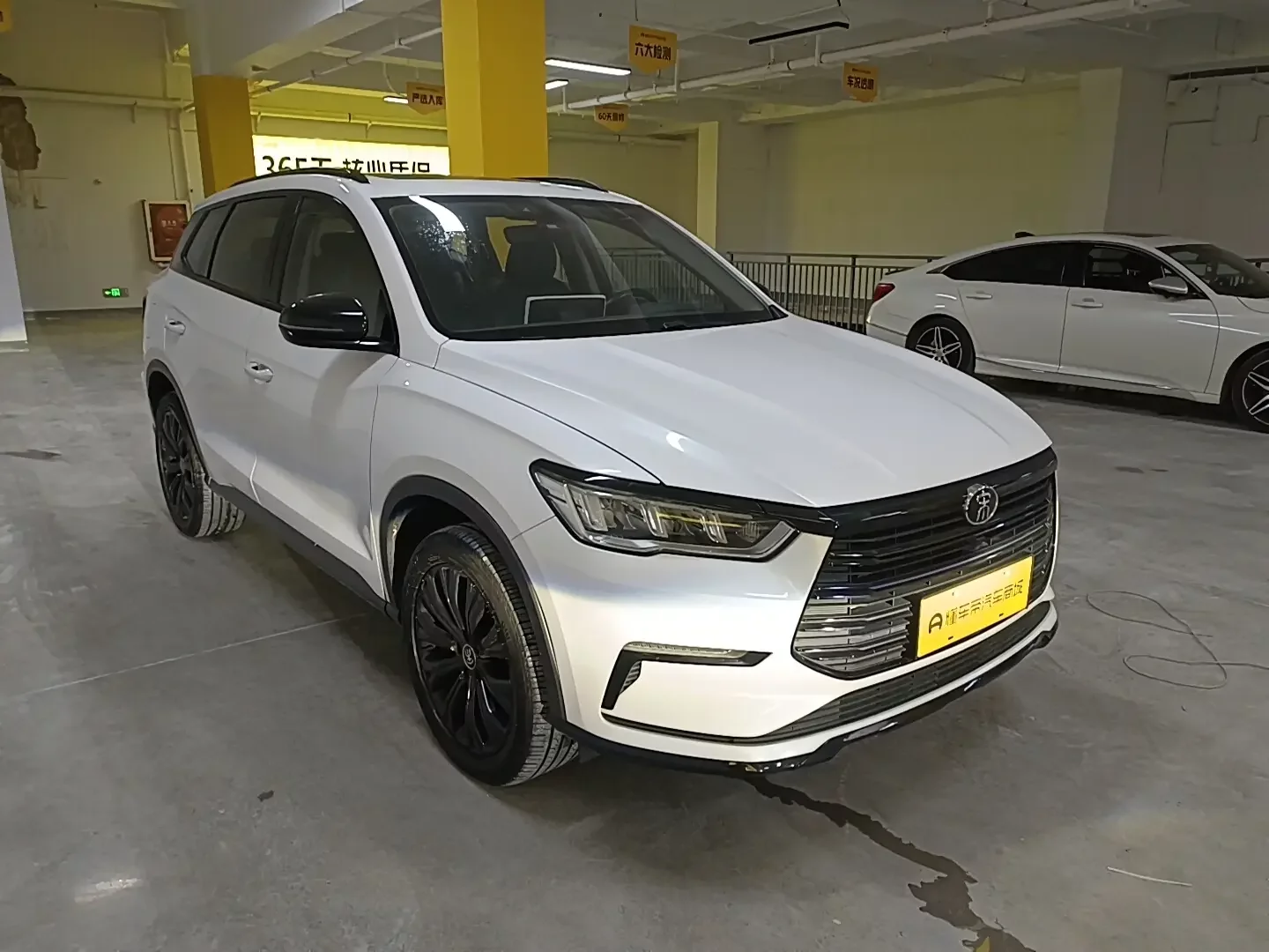 BYD Song Pro DM