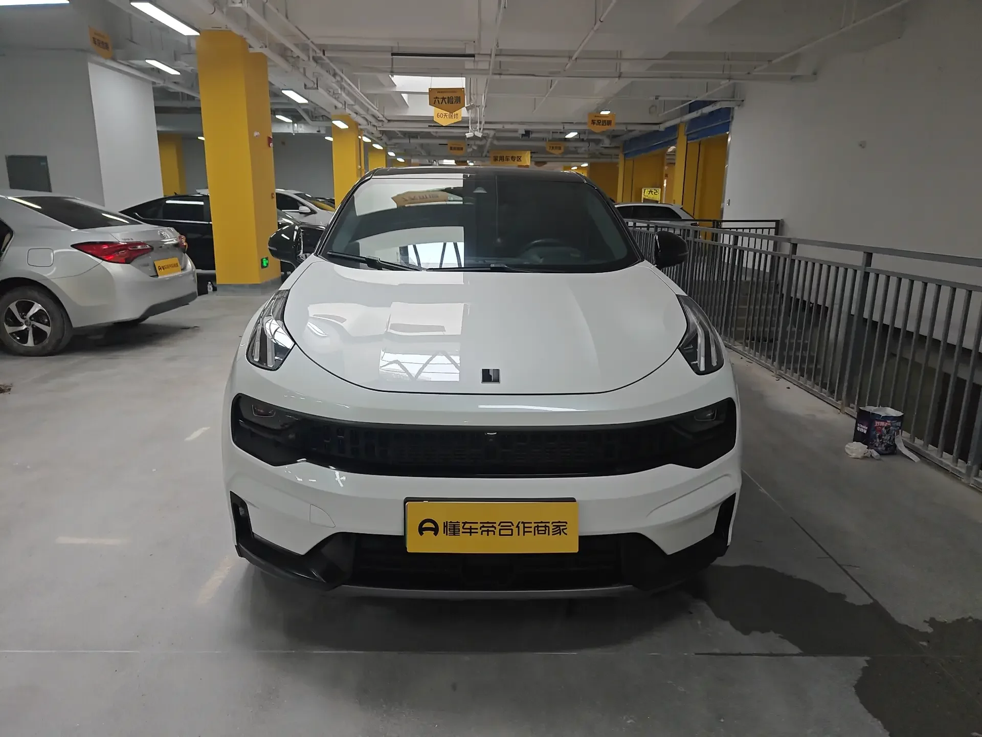 Lynk & Co 05 EM-P