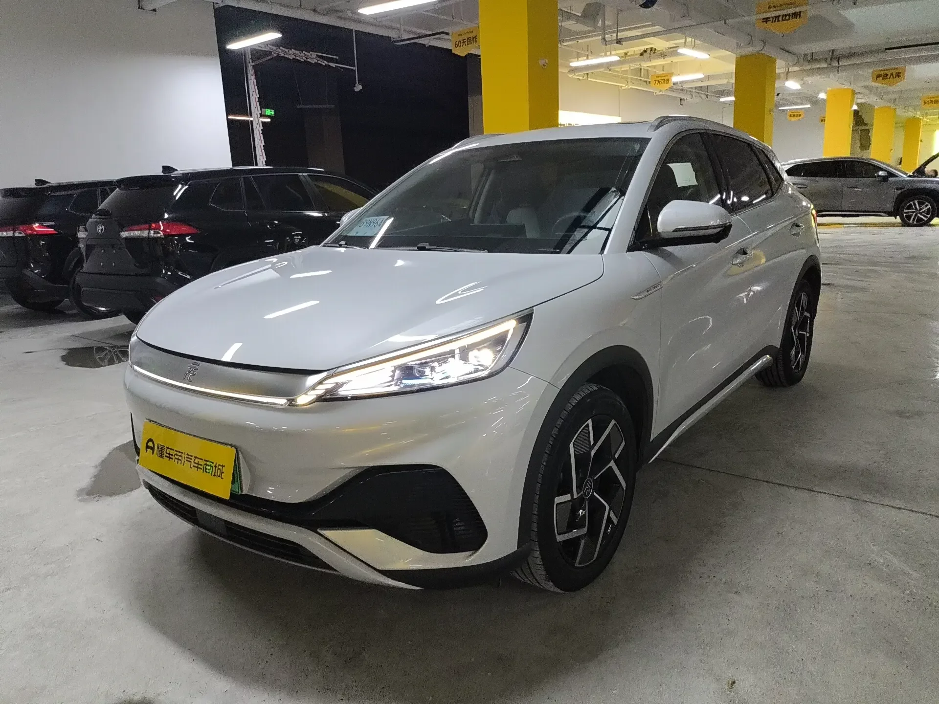 BYD Yuan PLUS